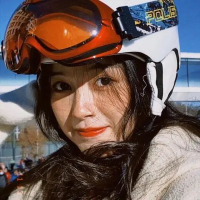 在你面前